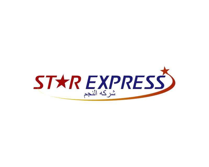 Logo Design Entry 1178979 submitted by Rezeki_Desain to the contest for Star Express run by Adam313