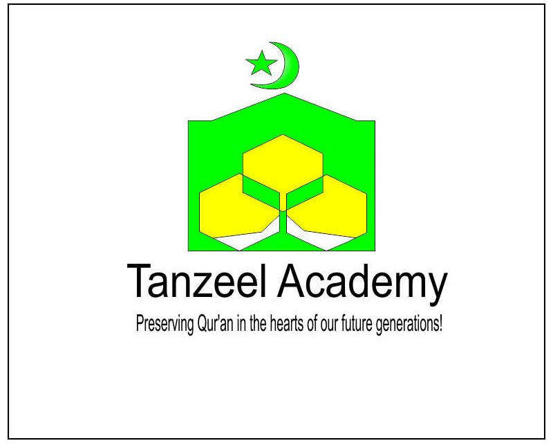 Logo Design Entry 1321549 submitted by alkemishijau to the contest for Tanzeel Academy run by hmikhan