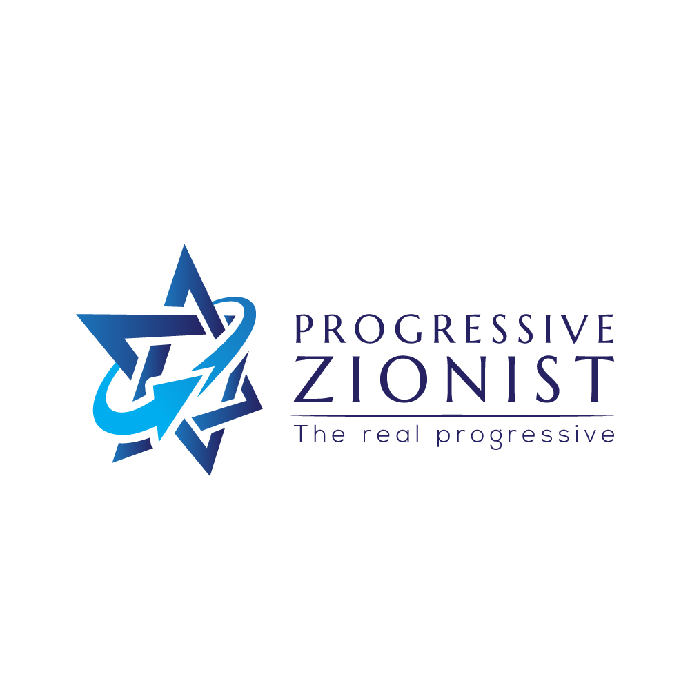 Logo Design entry 1751476 submitted by TishanRayhan to the Logo Design for Progressive Zionist run by Maria624