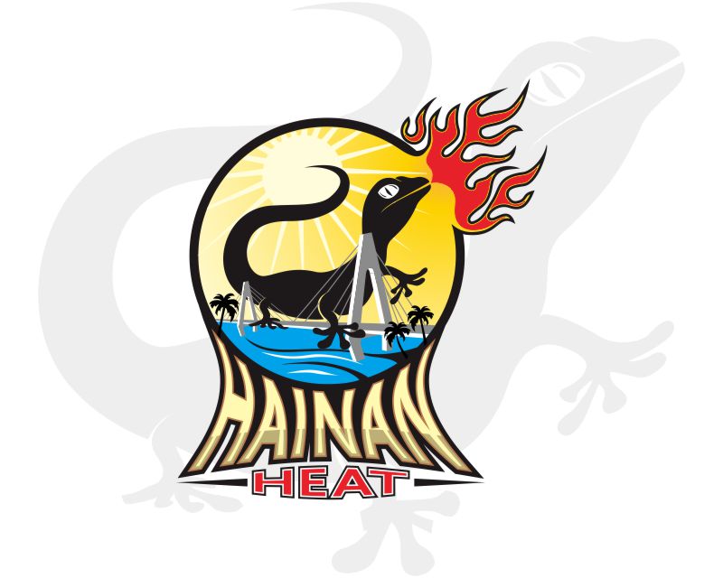 Logo Design Entry 2100212 submitted by embun to the contest for Hainan Heat run by mrdanielcotton